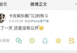 今日吃瓜爆料 爆料热线,揭秘幕后真相，独家热线直击热点事件