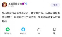今日吃瓜爆料 爆料热线,揭秘幕后真相，独家热线直击热点事件